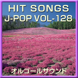 ดาวน์โหลดและฟังเพลง Kimi No Shiranai Monogatari (Music Box) พร้อมเนื้อเพลงจาก Orgel Sound J-Pop