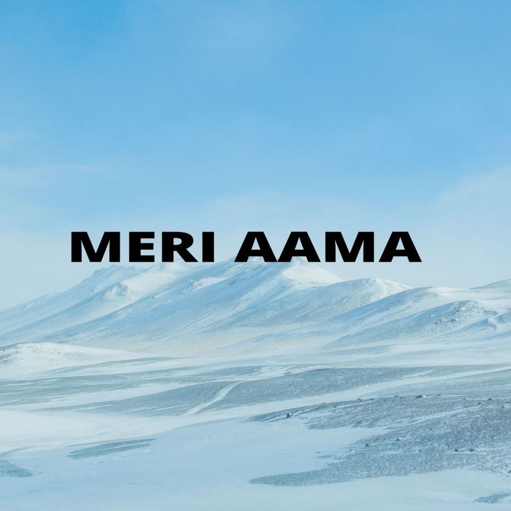 Meri Aama