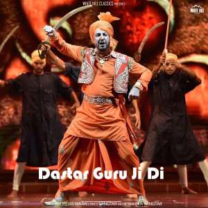 Album Dastar Guru Ji Di oleh Gurdas Maan