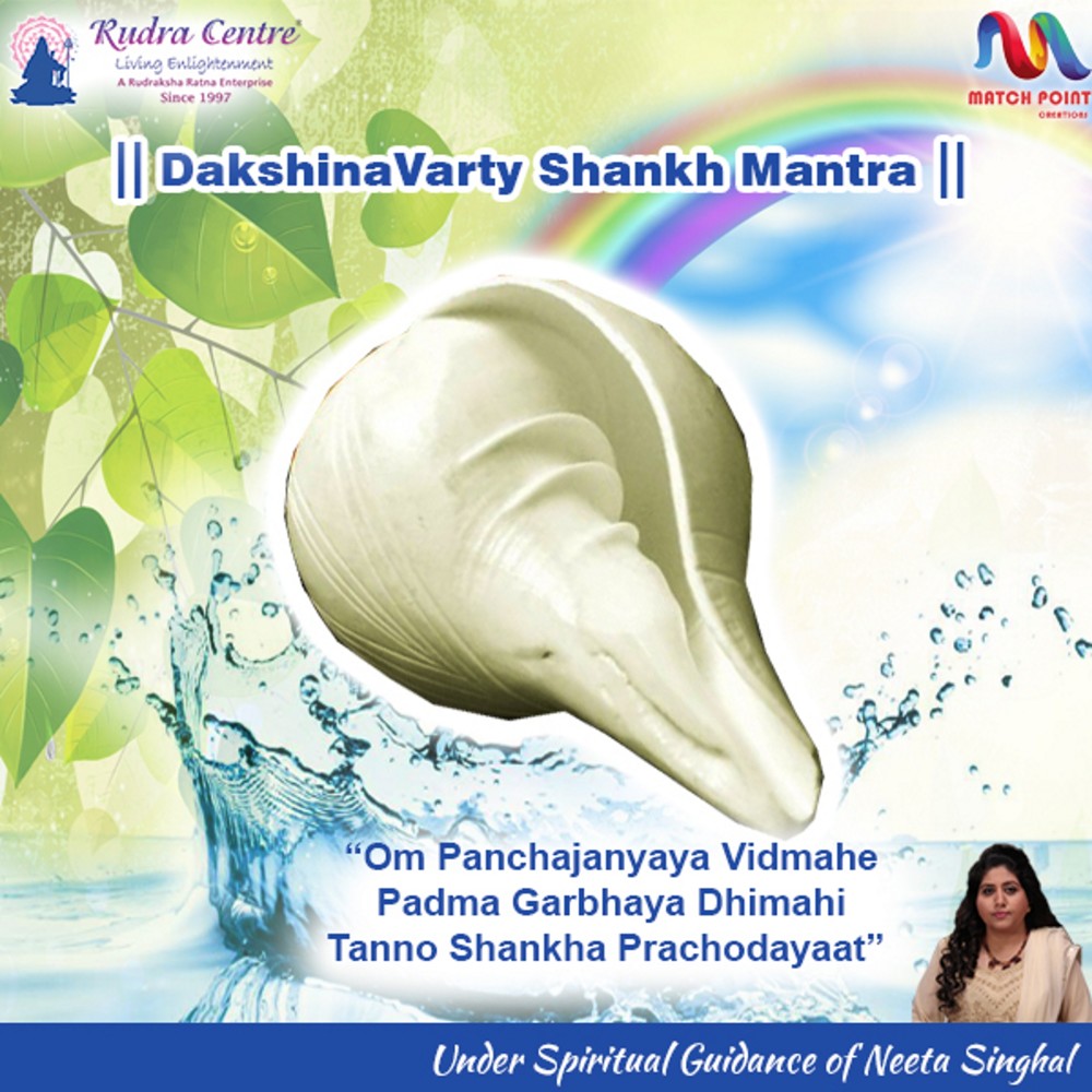 Dakshinavarty Shankh Mantra