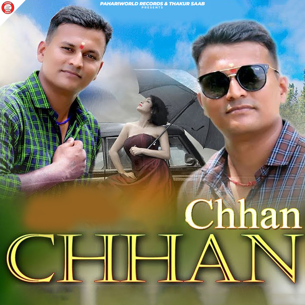 Chhan Chhan