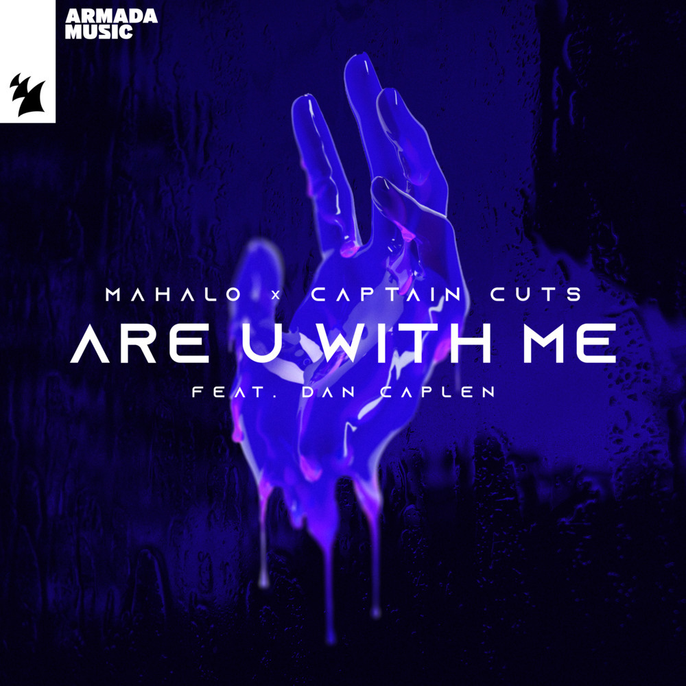 Are U With Me (Extended Mix)
