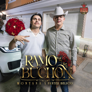 ดาวน์โหลดและฟังเพลง Ramo Buchón พร้อมเนื้อเพลงจาก Montana