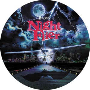 ดาวน์โหลดและฟังเพลง Rainy Season พร้อมเนื้อเพลงจาก Bloodsucking Zombies From Outer Space