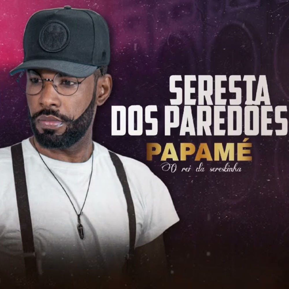 No Ouvidinho