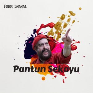 Album Pantun Sekayu oleh Fahmi Shahab