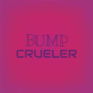 ดาวน์โหลดและฟังเพลง Exorcise Thou พร้อมเนื้อเพลงจาก Erlo Triny