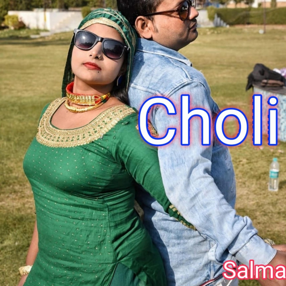 Choli