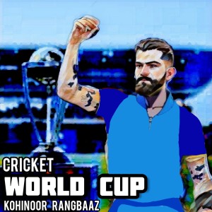 Dengarkan Cricket Worldcup lagu dari Kohinoor dengan lirik