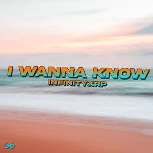 收聽Ben David的I Wanna Know歌詞歌曲
