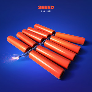ดาวน์โหลดและฟังเพลง G€LD พร้อมเนื้อเพลงจาก Seeed