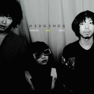 Dengarkan lagu 纸飞机 nyanyian Jona Lim dengan lirik