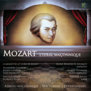 ดาวน์โหลดและฟังเพลง IV. Menuetto 2 พร้อมเนื้อเพลงจาก Alexandre Chabod