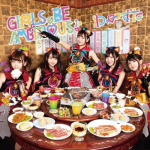 ดาวน์โหลดและฟังเพลง KIRA KIRA Horogram (Instrumental) (伴奏) พร้อมเนื้อเพลงจาก WA-SUTA