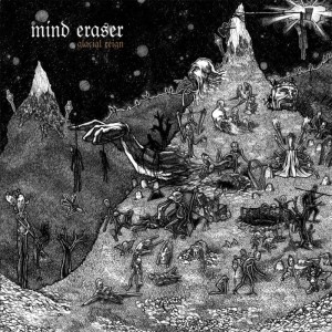 收聽Mind Eraser的Juggling Anxieties (Explicit)歌詞歌曲