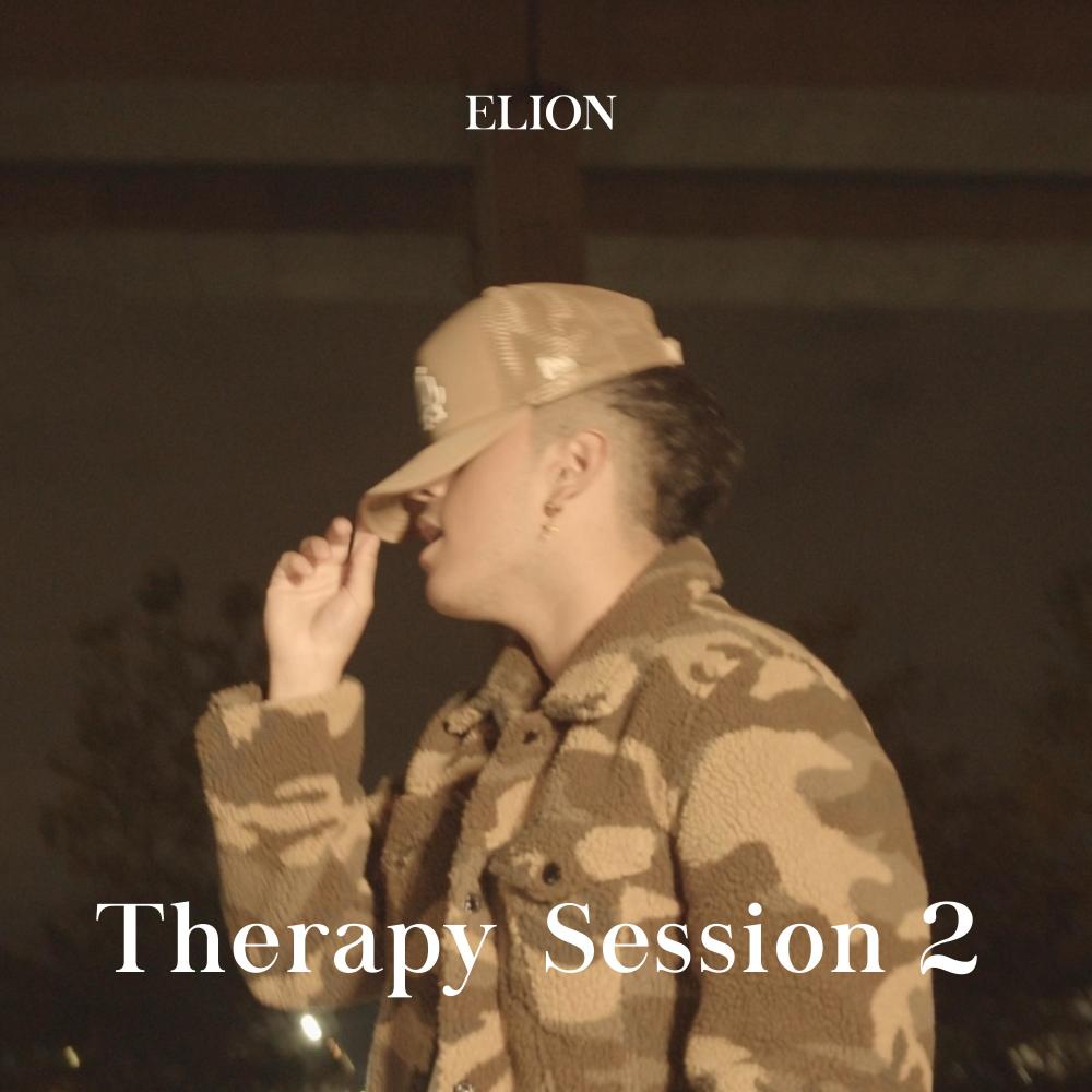 Therapy Session 2 (Explicit)