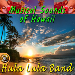 收聽Hula Lula Band的Sari Nande歌詞歌曲