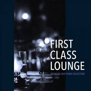 ดาวน์โหลดและฟังเพลง Blue Monk พร้อมเนื้อเพลงจาก Cafe lounge Jazz