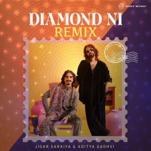 Jigar Saraiya的專輯Diamond Ni (DJ Aqeel Remix)