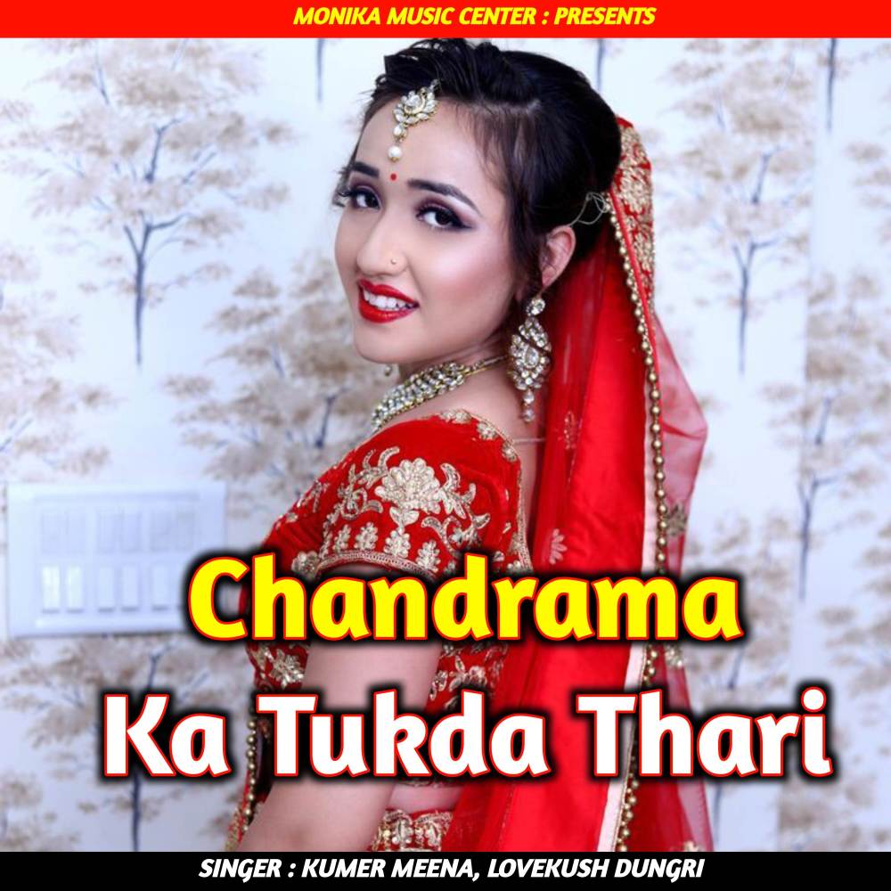 Chandrama Ka Tukda Thari