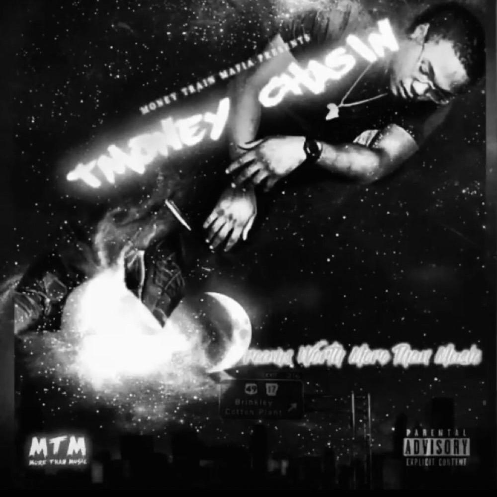Need Peace(feat. BG Illie) (Explicit)