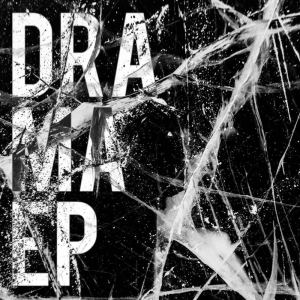 Subl!ne的专辑Drama EP
