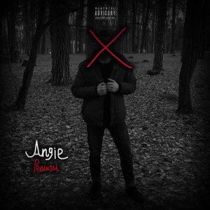 Listen to Реализм song with lyrics from Angie
