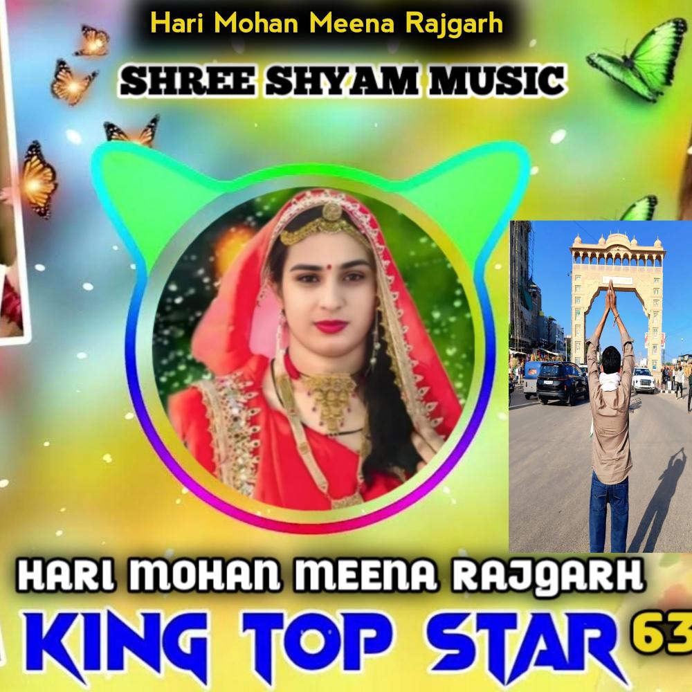 Mammy Papa Ko Aashirwad Akelo Bindas Dolu Chu