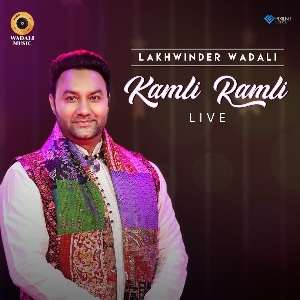 Kamli Ramli Live