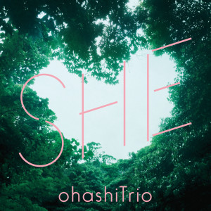 收聽大橋三重唱的SHE歌詞歌曲