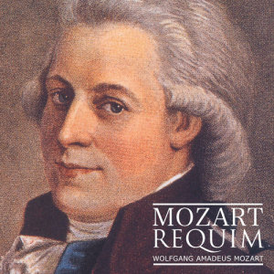 ดาวน์โหลดและฟังเพลง Requiem in D Minor, K626: III. Sequenz Dies irae พร้อมเนื้อเพลงจาก Pamela Heuvelmans