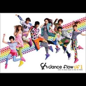 อัลบัม Df1 ศิลปิน Dance Flow