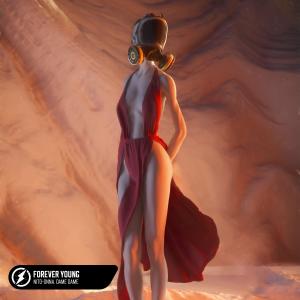 ดาวน์โหลดและฟังเพลง Forever Young (VIP Mix) พร้อมเนื้อเพลงจาก Nito-Onna