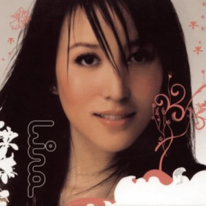 收聽Lina Leenutaphong的บอก歌詞歌曲