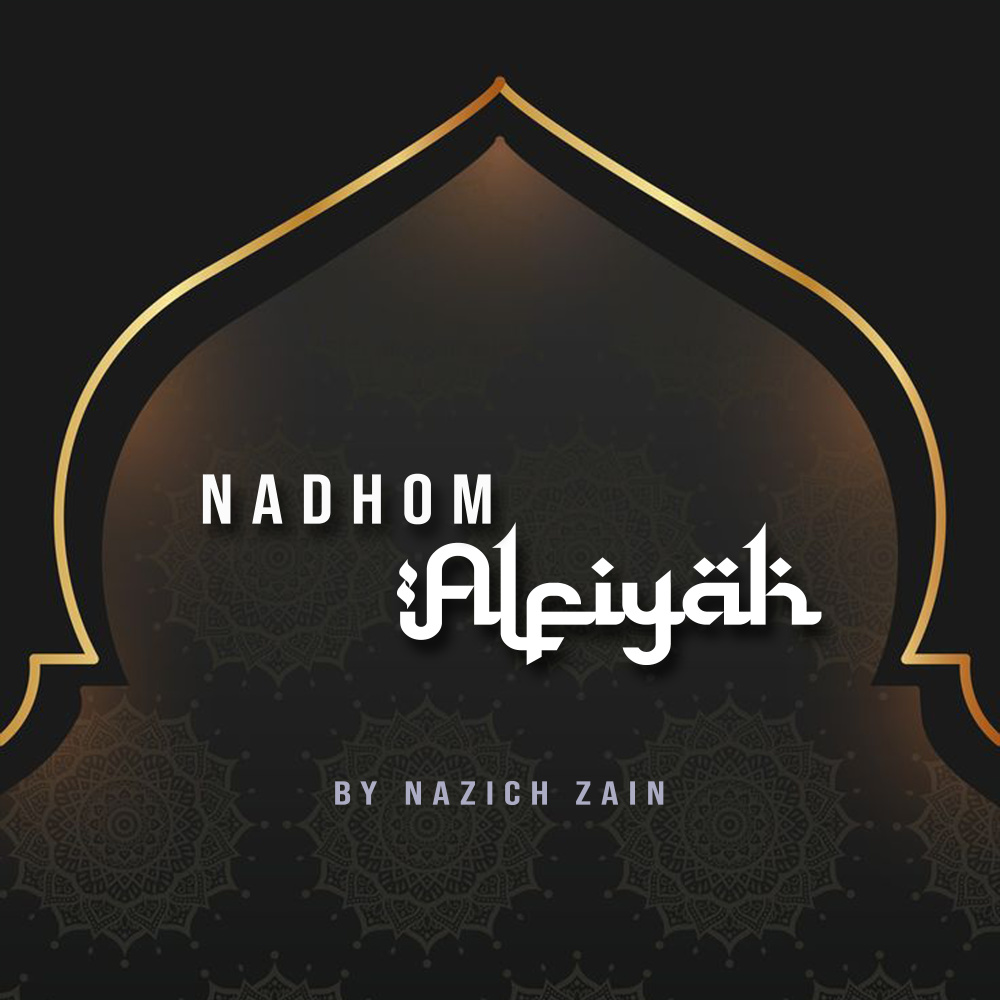 Nadhom Alfiyah