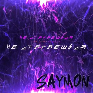 Dengarkan Не стараешься (Explicit) lagu dari Saymon dengan lirik
