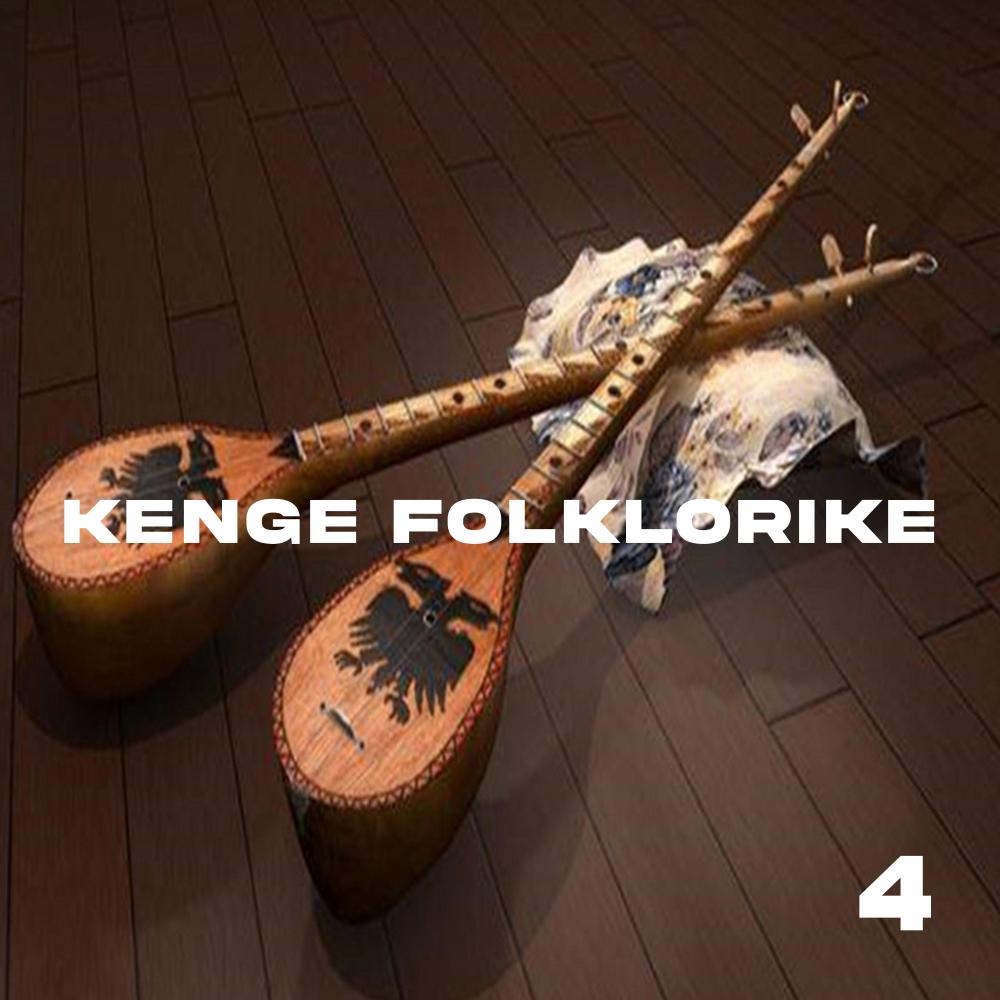 Ndukagjin mu me ka rritre kenga