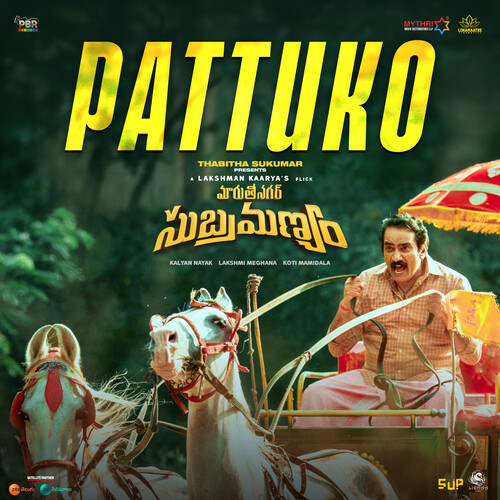 Pattuko (Original Motion Picture Soundtrack)