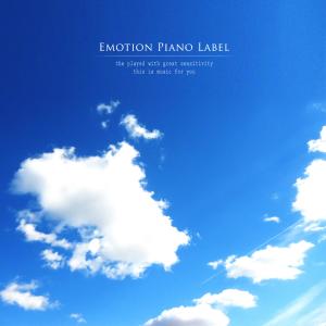 Dengarkan lagu Until we reach the sky nyanyian 신수지 dengan lirik