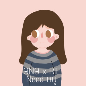 ดาวน์โหลดและฟังเพลง Need หนู พร้อมเนื้อเพลงจาก ดารานักร้องหลายคน