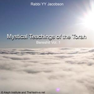 ดาวน์โหลดและฟังเพลง Relationships In Five Dimensions พร้อมเนื้อเพลงจาก Rabbi YY Jacobson