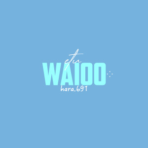 ดาวน์โหลดและฟังเพลง waioo (sped up) พร้อมเนื้อเพลงจาก Etu