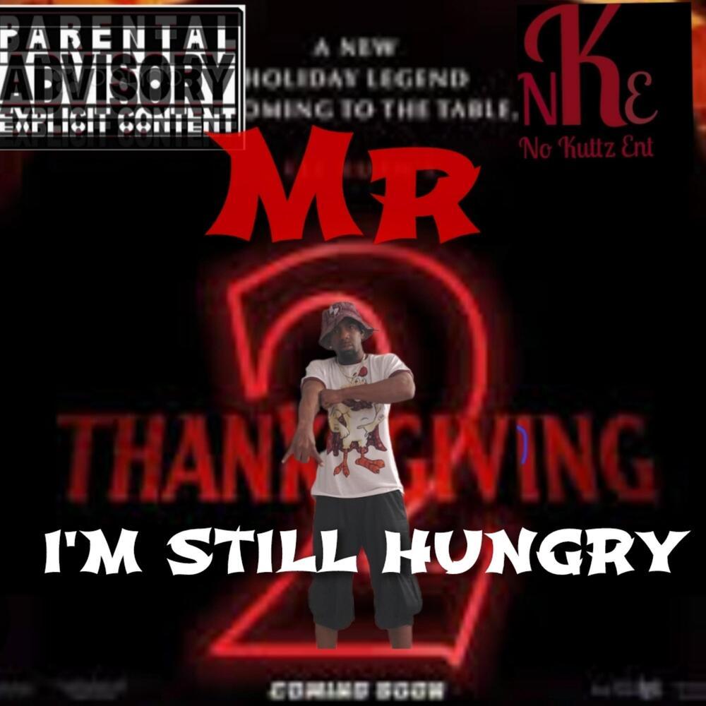 Real Shit (Outro) (Explicit)
