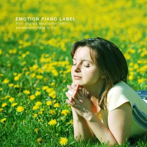 Listen to A Quiet Forest Road song with lyrics from Na Yeonhui