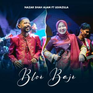 Ulvazilla的專輯Bloe Baje