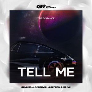 อัลบัม Tell Me ศิลปิน The Distance