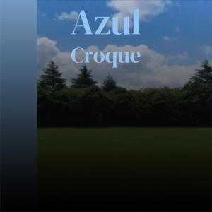 收听Doda Cruza的Cube歌词歌曲