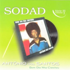 收聽António dos Santos的My Live歌詞歌曲