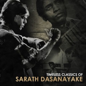 ดาวน์โหลดและฟังเพลง Neela Uthpala Nayana พร้อมเนื้อเพลงจาก Sarath Dasanayake