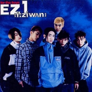 ดาวน์โหลดและฟังเพลง hip hop พร้อมเนื้อเพลงจาก EZ1